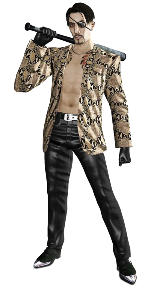 Goro Majima