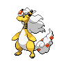 Mega
